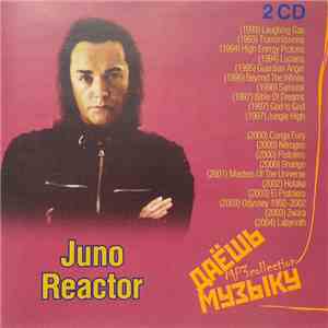 Juno Reactor - MP3 Collection mp3 album