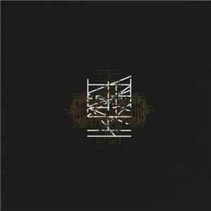 Khanate - Khanate mp3 album