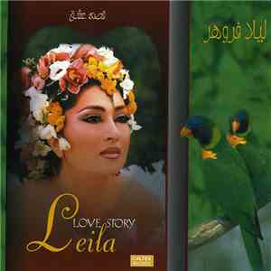 لیلا فروهر = Leila - قصه عشق = Love Story mp3 album