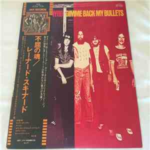 Lynyrd Skynyrd - Gimme Back My Bullets mp3 album