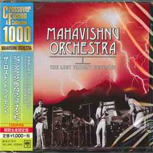 Mahavishnu Orchestra - The Lost Trident Sessions mp3 album