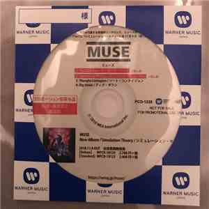 Muse - Simulation Theory mp3 album