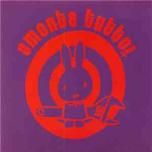 Smonta Tutto - Piovono Bici mp3 album