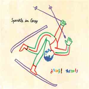 Sparkle In Grey - ﺭﺍﺩﻳﻮ ﺇﺯﺩﺍﻍ mp3 album