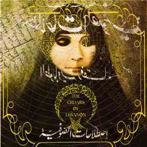 The Cedars Of Lebanon  - Archive mp3 album