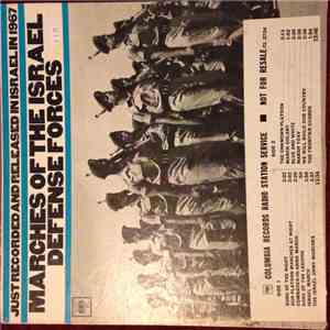 The Israel Army Band - Marches Of The Israel Defense Forces mp3 album