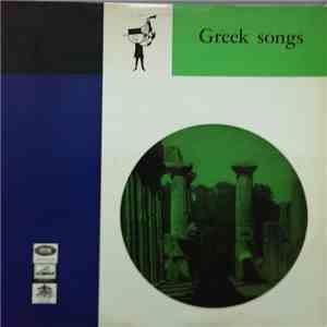 Unknown Artist - Greek Songs mp3 album