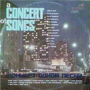 Various - A Concert Of Songs mp3 album