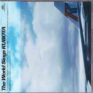 Various - The World Sings Kubota mp3 album