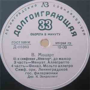 W. A. Mozart - Symphony No. 41 "Jupiter" In C Major / 41-я Симфония "Юпитер", До Мажор mp3 album