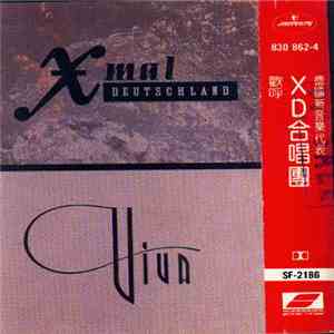 X Mal Deutschland - Viva mp3 album