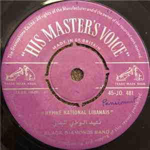Black Diamonds Band - Hymne National Libanais (النشيد الوطني اللبناني) mp3 album