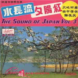 Charlie And The Boys - The Sound Of Japan Vol. 3 mp3 album
