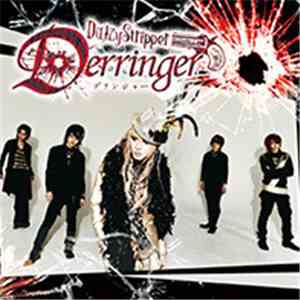 DaizyStripper - Derringer mp3 album