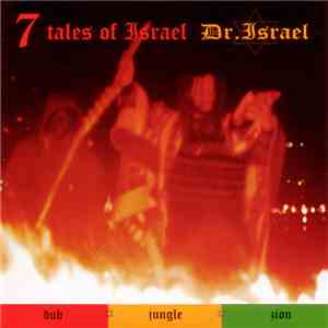 Dr. Israel - 7 Tales Of Israel mp3 album
