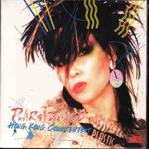Hong Kong Counterfeit - Paradisco mp3 album