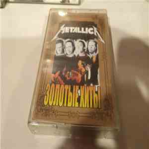 Metallica - Золотые Хиты mp3 album