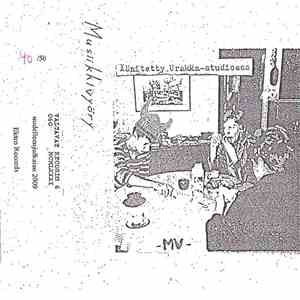 Musiikkivyöry - Musiikkivyöry mp3 album