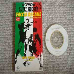 New Trolls - Faccia Di Cane mp3 album