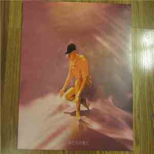 Rushmore  - Ours After mp3 album