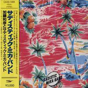 Sadistic Mika Band - Sadistic Mika Band mp3 album