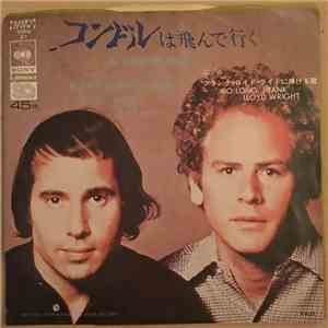 Simon & Garfunkel - El Condor Pasa (If I Could) mp3 album