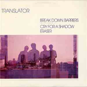 Translator  - Break Down Barriers mp3 album