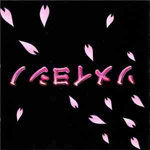 ソメイヨシノ - ソメイヨシノ mp3 album
