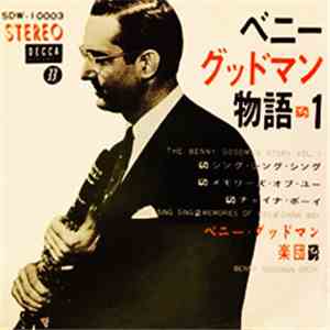 Benny Goodman - ベニー・グッドマン物語（サウンド・トラック）第一集 mp3 album