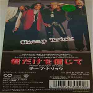 Cheap Trick - Never Run Out Of Love mp3 album