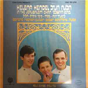 Helena Hendel - In The Jerusalem Chan mp3 album