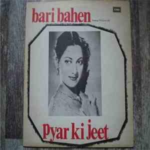Husanlal Bhagatram - Bari Bahen / Pyar Ki Jeet mp3 album