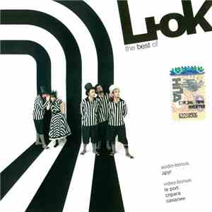 Lюk - The Best Of Lюk mp3 album
