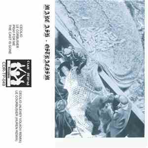 Marc Ash - Ostracism mp3 album