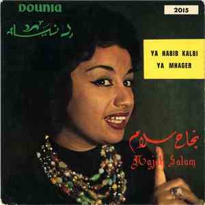 نجاح سلام, Najah Salam - Ya Habib Kalbi / Ya Mhager mp3 album