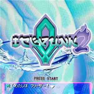 Pink Noise Ordinance - Giga Drain mp3 album