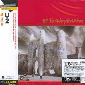 U2 - The Unforgettable Fire mp3 album
