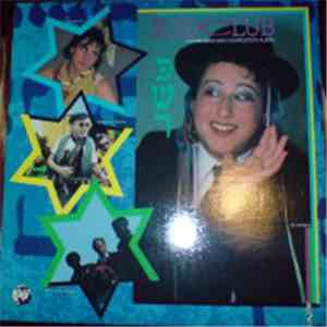 Various - Kosher Club: A Four Song Mini Compilation Album mp3 album