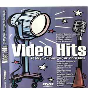 Various - Video Hits - 26 Μεγάλες Επιτυχίες Σε Video Clips mp3 album