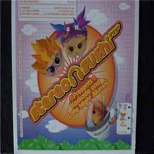 Various - What You Are To Me / All For Nothing mp3 album