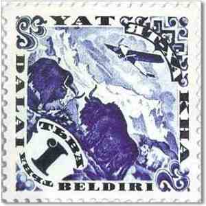 Yat Kha = Ят-Ха - Dalai Beldiri mp3 album
