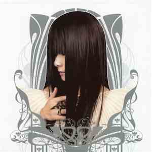 Asobi Seksu - Me & Mary mp3 album