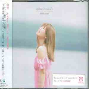 絢香 - Ayaka's History 2006-2009 mp3 album