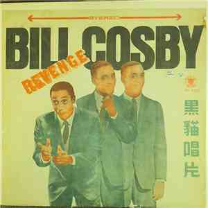 Bill Cosby - Revenge mp3 album