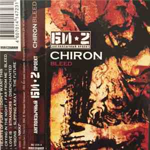 Chiron  - Bleed mp3 album