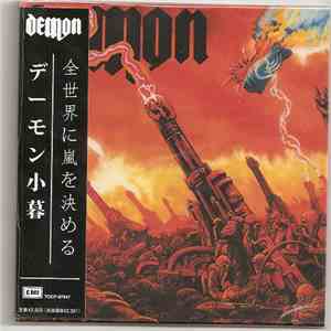 Demon  - Taking The World By Storm mp3 album