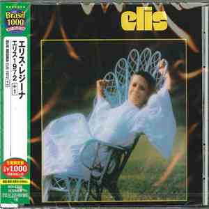 Elis Regina - Elis mp3 album