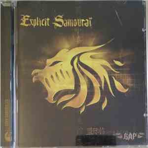 Explicit Samouraï - RAP mp3 album