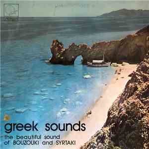 Ευάγγελος Πιτσιλαδής - Greek Sounds mp3 album