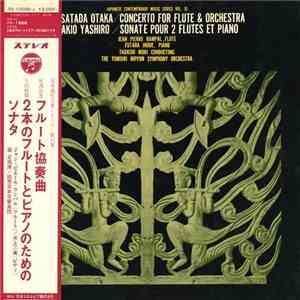 Hisatada Otaka / Akio Yashiro - Concerto For Flute & Orchestra / Sonate Pour 2 Flûtes Et Piano mp3 album
